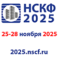 Постер 120х120