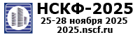 Постер 200х50